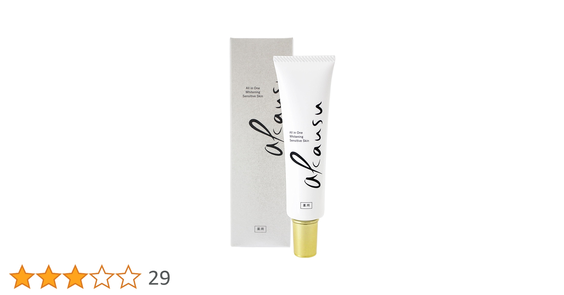 617AIIYCe9L.jpg_BO30,255,255,