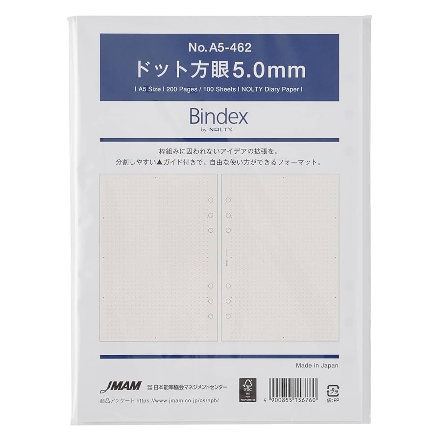 Amazon.co.jp: 日本能率協会マネジメントセンター ノルティ