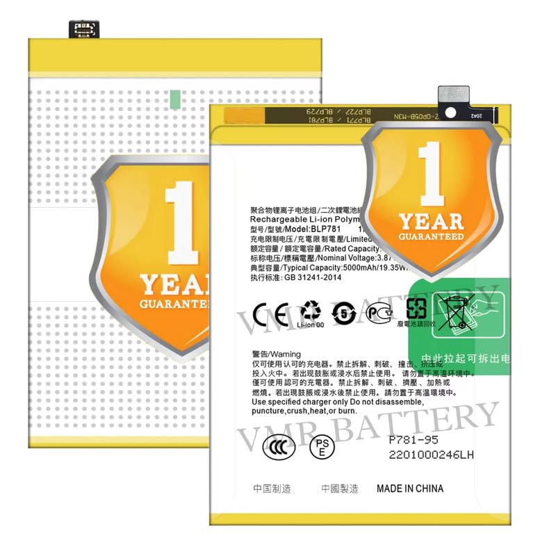 Image of Original BLP781 Battery Compatible for Oppo A52 4G (CPH2061, CPH2069, PADM00, PDAM10) | Oppo A72 4G (CPH2067) | Oppo A92 4G (CPH2059) - (5000mAh) - 1 Year Warranty K7