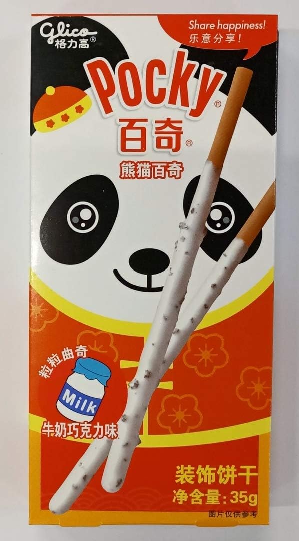 Glico Panda Pocky Biscuit Sticks - Milk & Chocolate Coating 35gram