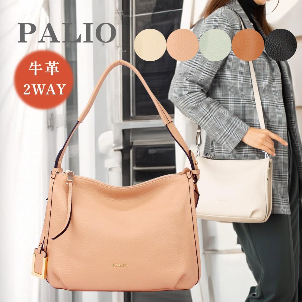 Amazon | 【PALIO】パリオ レディース ブランド バッグ かばん 牛革 本