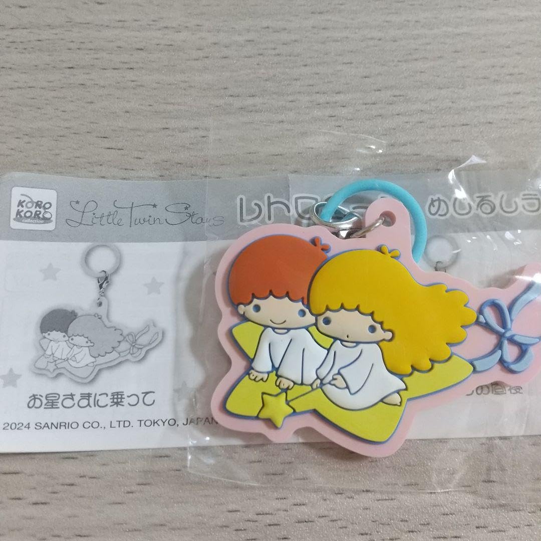 キキララ チャーム① キキララ チャーム①