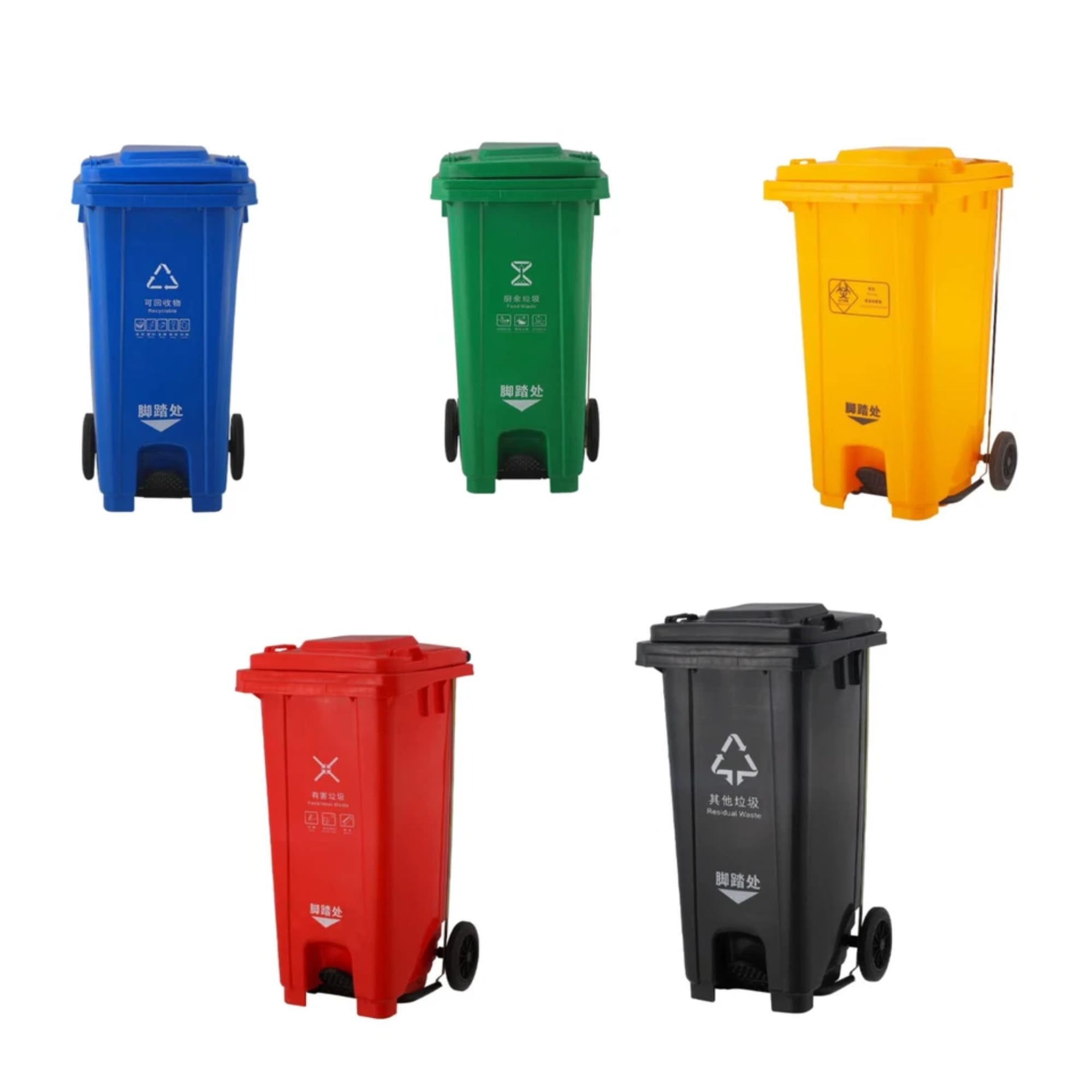 BURAKH Recycling Wheelie Bin Dustbin Rubbish Waste Trash Kitchen Home Office 100L 120L EN840 | Outdoor Rubbish Waste with Wheels | Recycling Food Dustbin (Pedal Grey, 100L) โ image 1