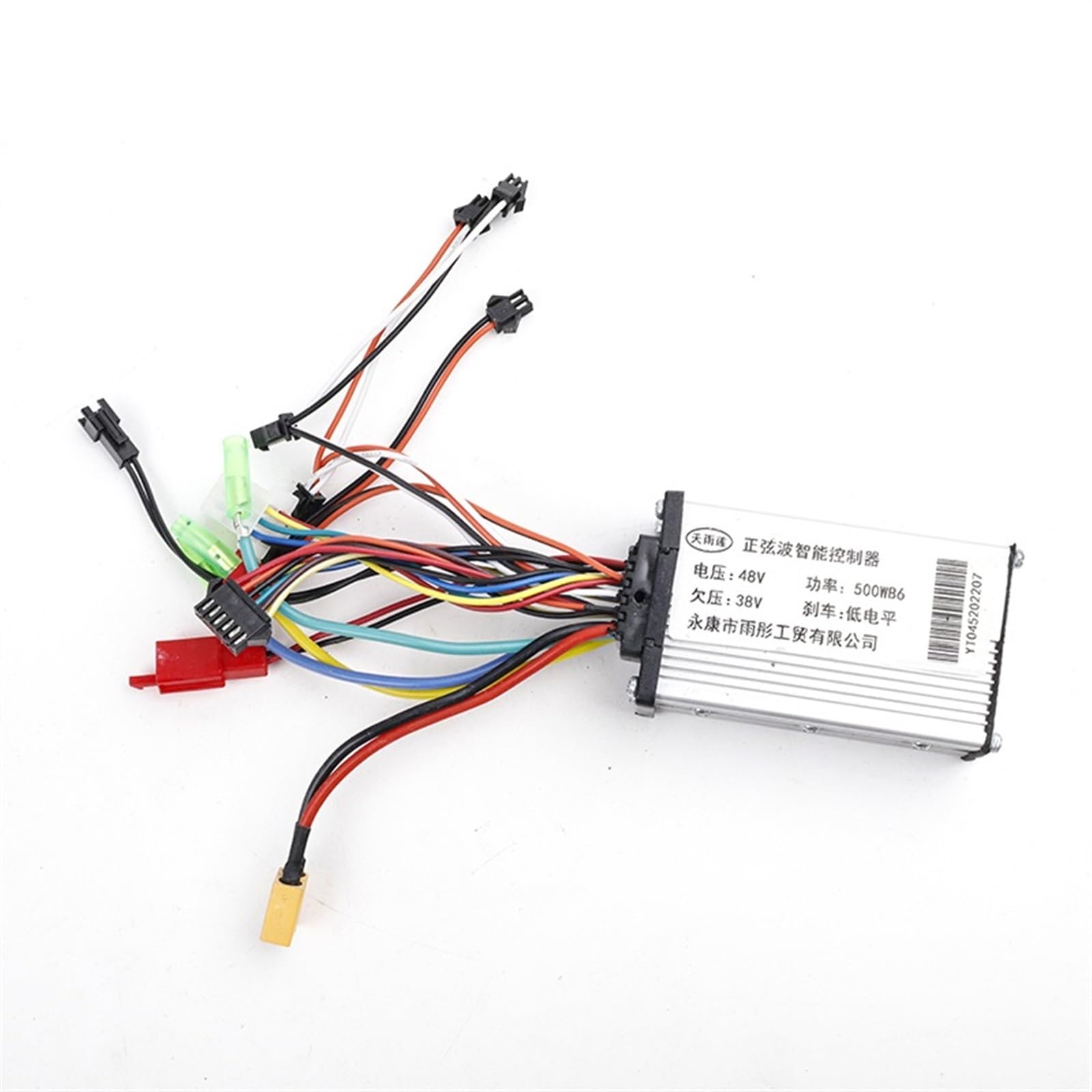 Controller motore intelligente senza spazzole for scooter elettrico 36V 48V 500W 6 pin MR-100 Display dello strumento, for Kugoo, M4 Scooter Cruscotto per scooter elettrico