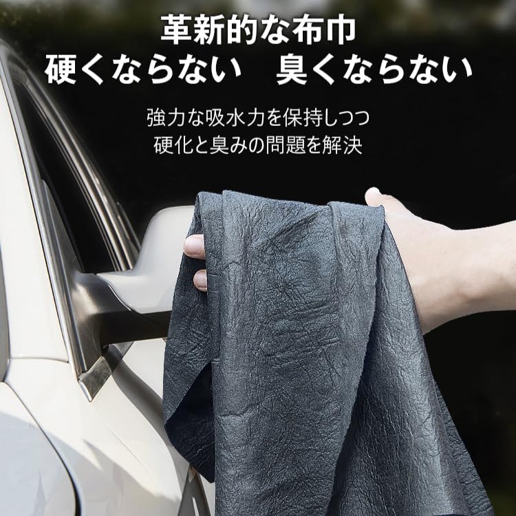 Amazon.co.jp: 魔法ふきん ガラス用布巾 クリーニングクロス ハイテク