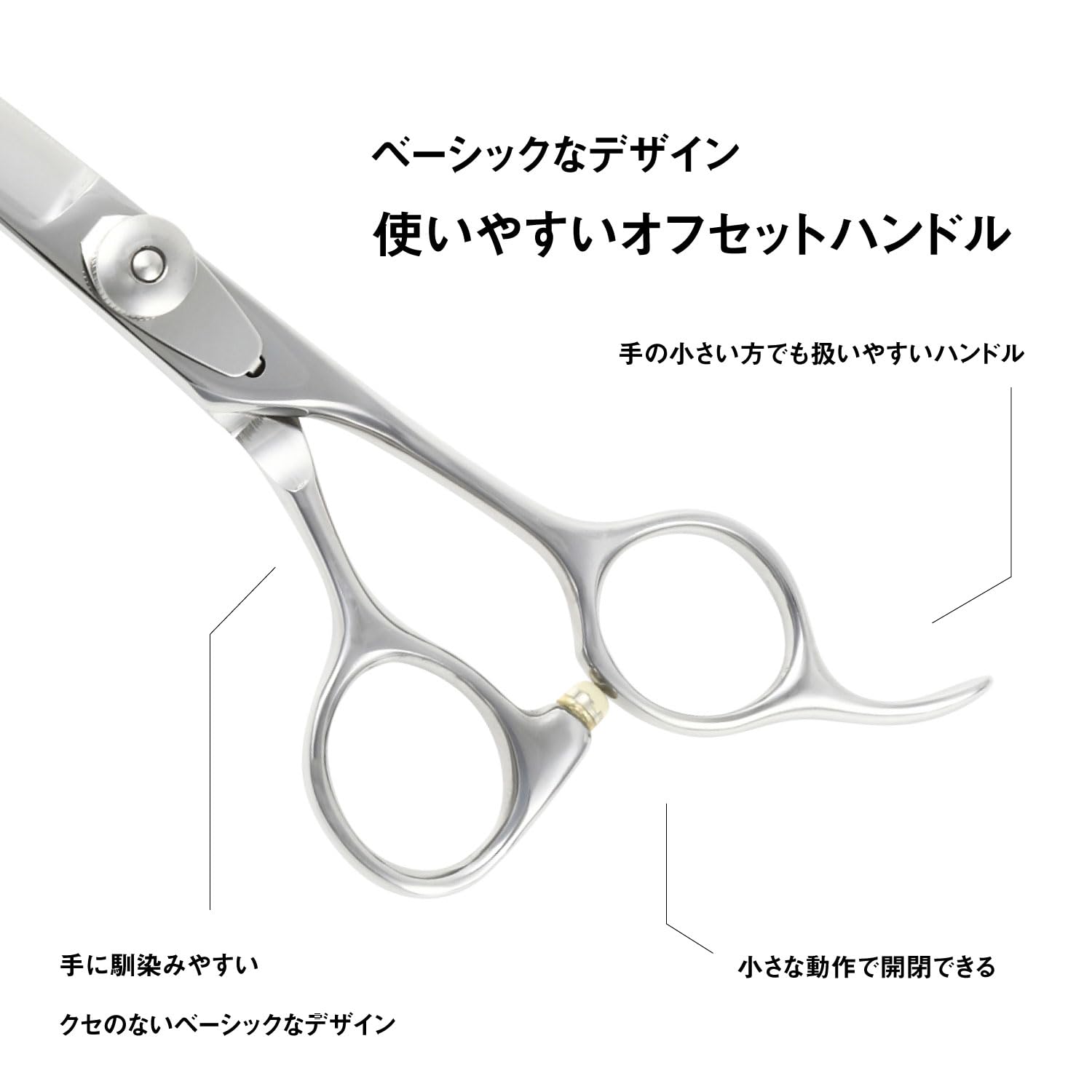 Amazon.co.jp: DEEDS 日本の鋏専門メーカー XXB640I セニング (6.0