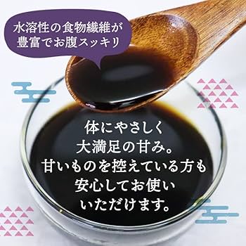 くろみつ 81qujQkb-yL._UF350,350_QL50_.jpg