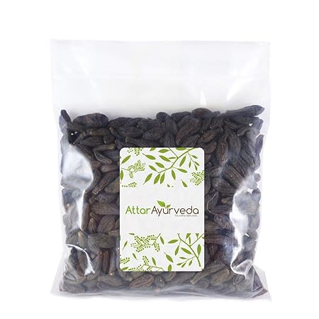 Attar Ayurveda Choti Harad - Kali Harad (250 Grams)