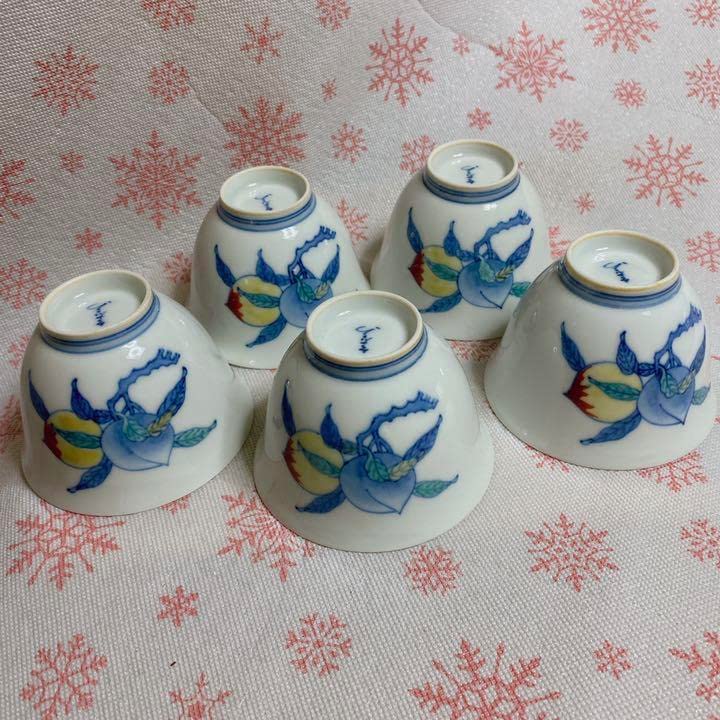 今泉今右衛門　錦桃絵煎茶碗　九谷烧　有田烧 今泉今右衛門錦桃絵煎茶碗九谷烧有田烧