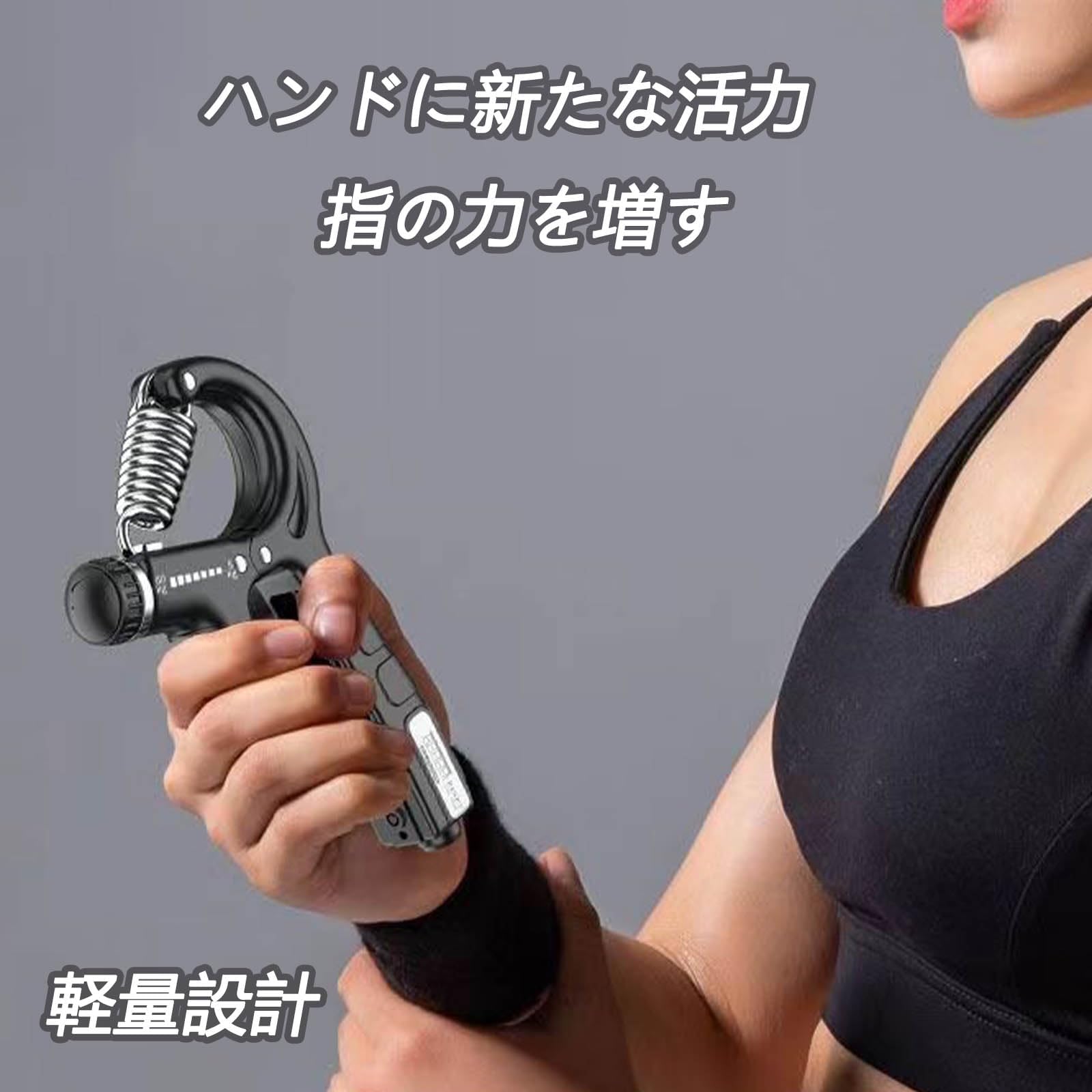 Amazon | 2個 握力グリップ ハンドグリッパー 握力 トレーニング 握力