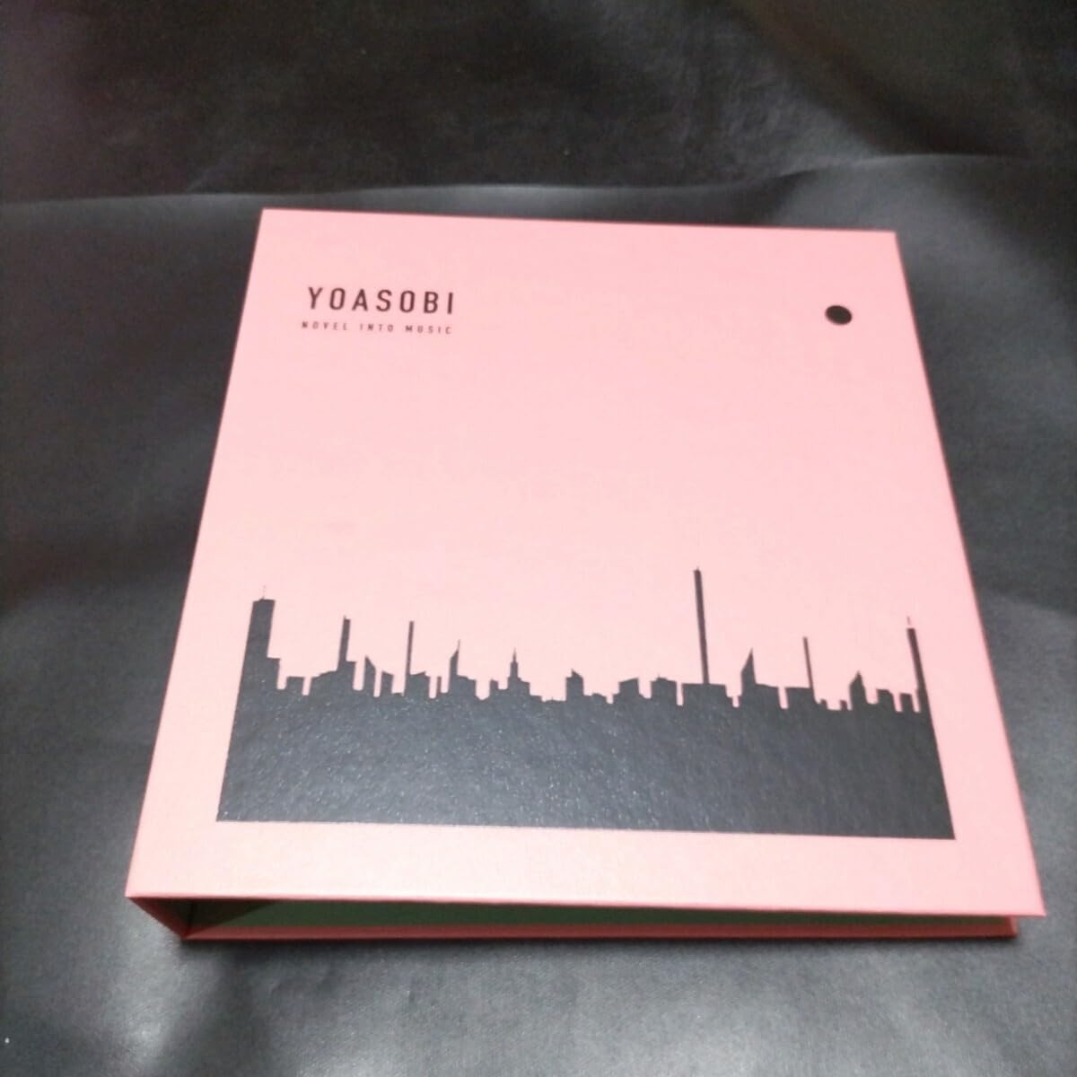 Amazon.co.jp: yoasobi ヨアソビ CD THE BOOK 1 : おもちゃ
