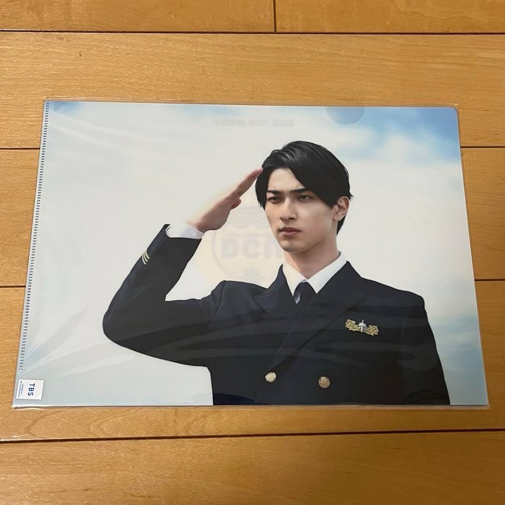 Amazon.co.jp: 横浜流星 DCU 公式クリアファイル2枚組 : 文房具