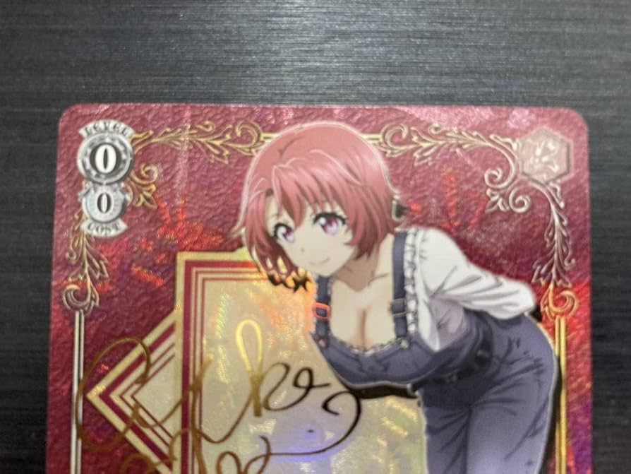 WS ヴァイスシュヴァルツ　ゴブリンスレイヤー　元気印の幼馴染 牛頭娘 SP Amazon.co.jp: 元気印の幼馴染 牛飼娘 GBS-S63-028SP SP