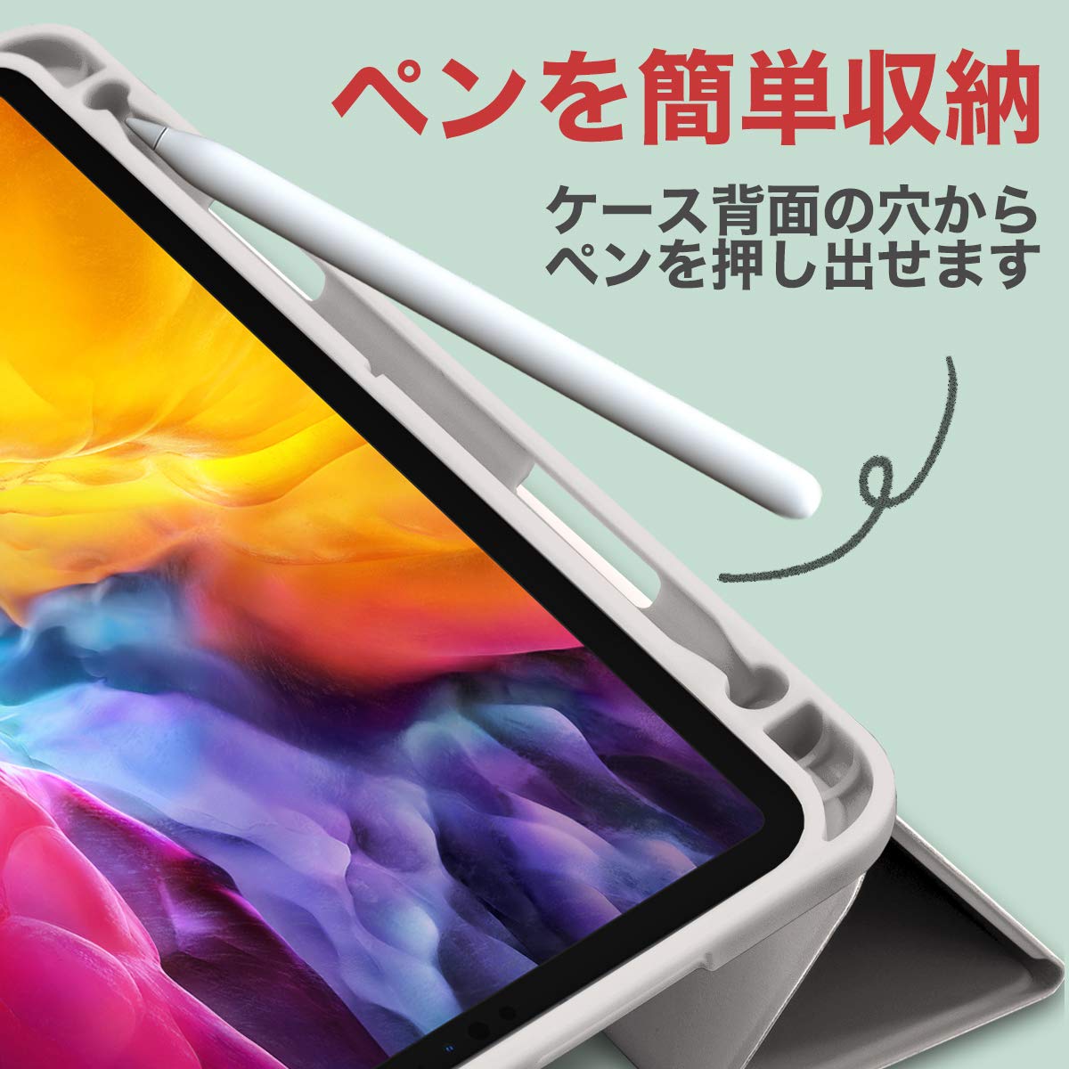 Amazon | MS factory iPad Air 11インチ ケース M4 M3 M2 第5/4世代 用