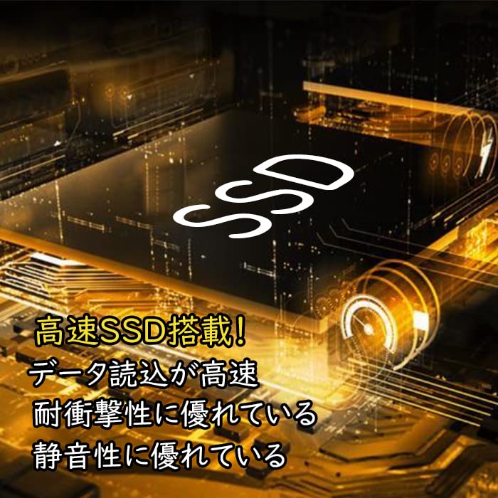 ★ Windows11 ★ LIFEBOOK office付　カメラ　PC1 Amazon.co.jp: ノートパソコン Windows11 WEBカメラ内蔵 富士通