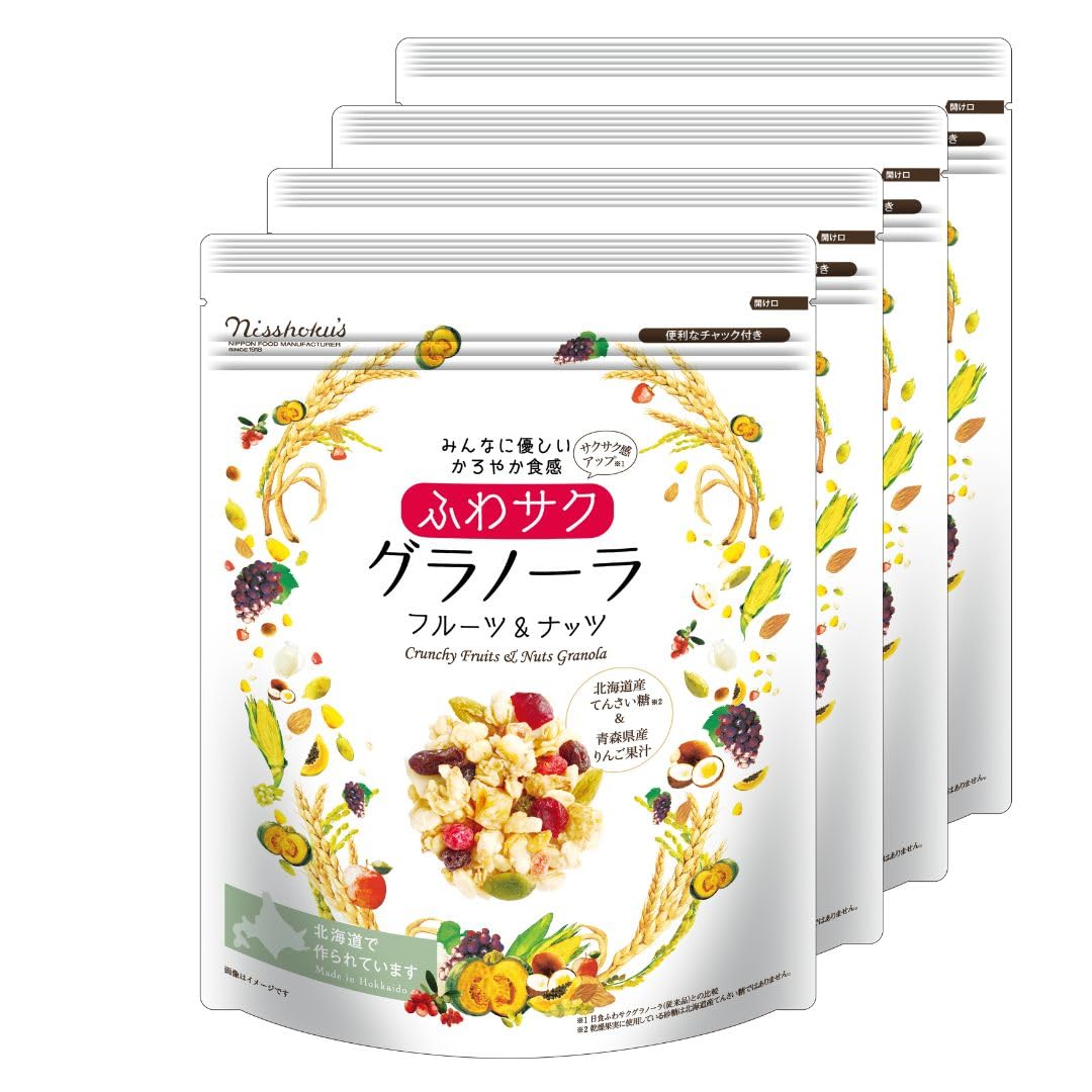 日食 ふわサク フルーツ＆ナッツ グラノーラ 200g ×4個 (国内製造 シリ…