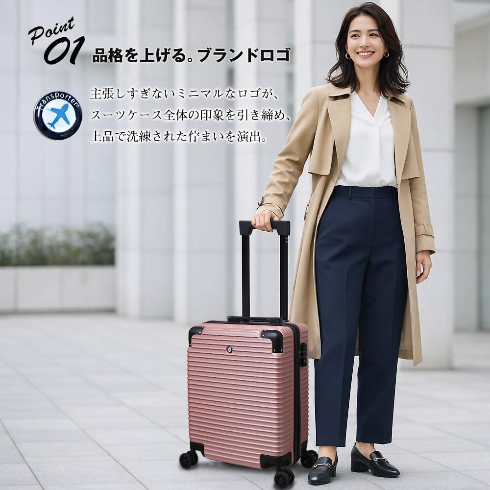 Amazon | [トランスポーター] スーツケース キャリーバッグ キャリー