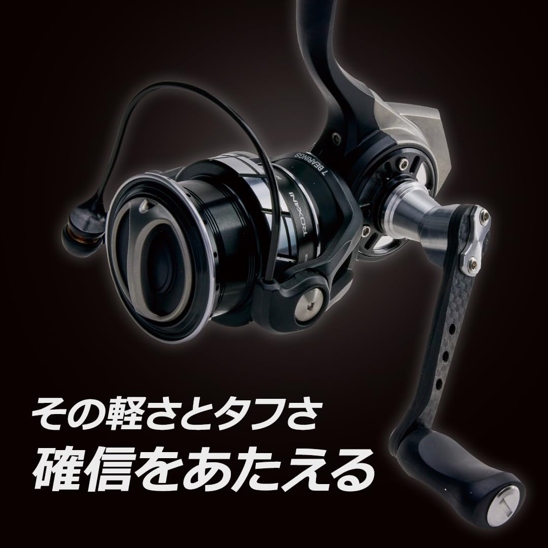 AbuGarcia Roxani SP 2500SH Roxani Spinning Reel, 24 Year