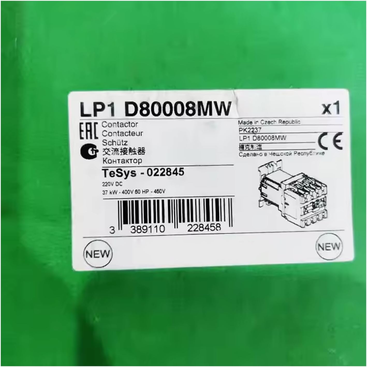 Expedited LP1D80008MW New and Sealed in Box LP1D80008MW 1 Year Warranty and Fast