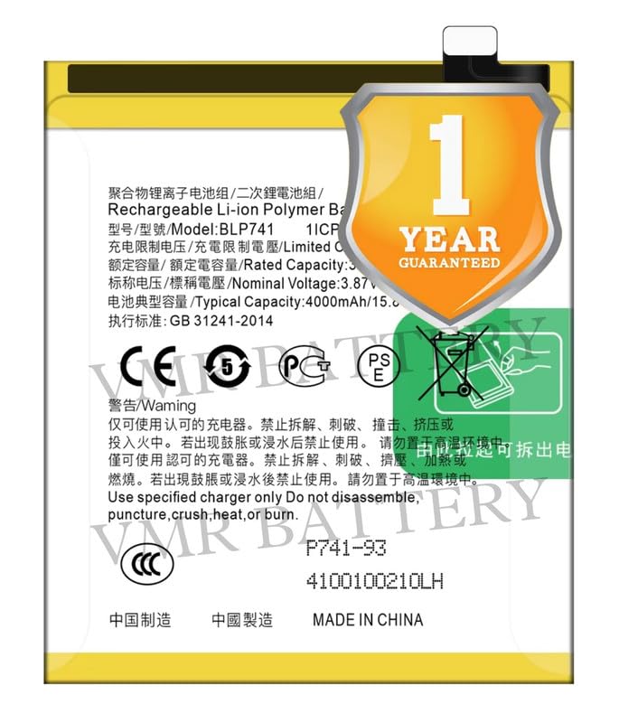 Image of Original BLP741 Battery Compatible for Realme X2 - (4000mAh) - 1 Year Warranty X2