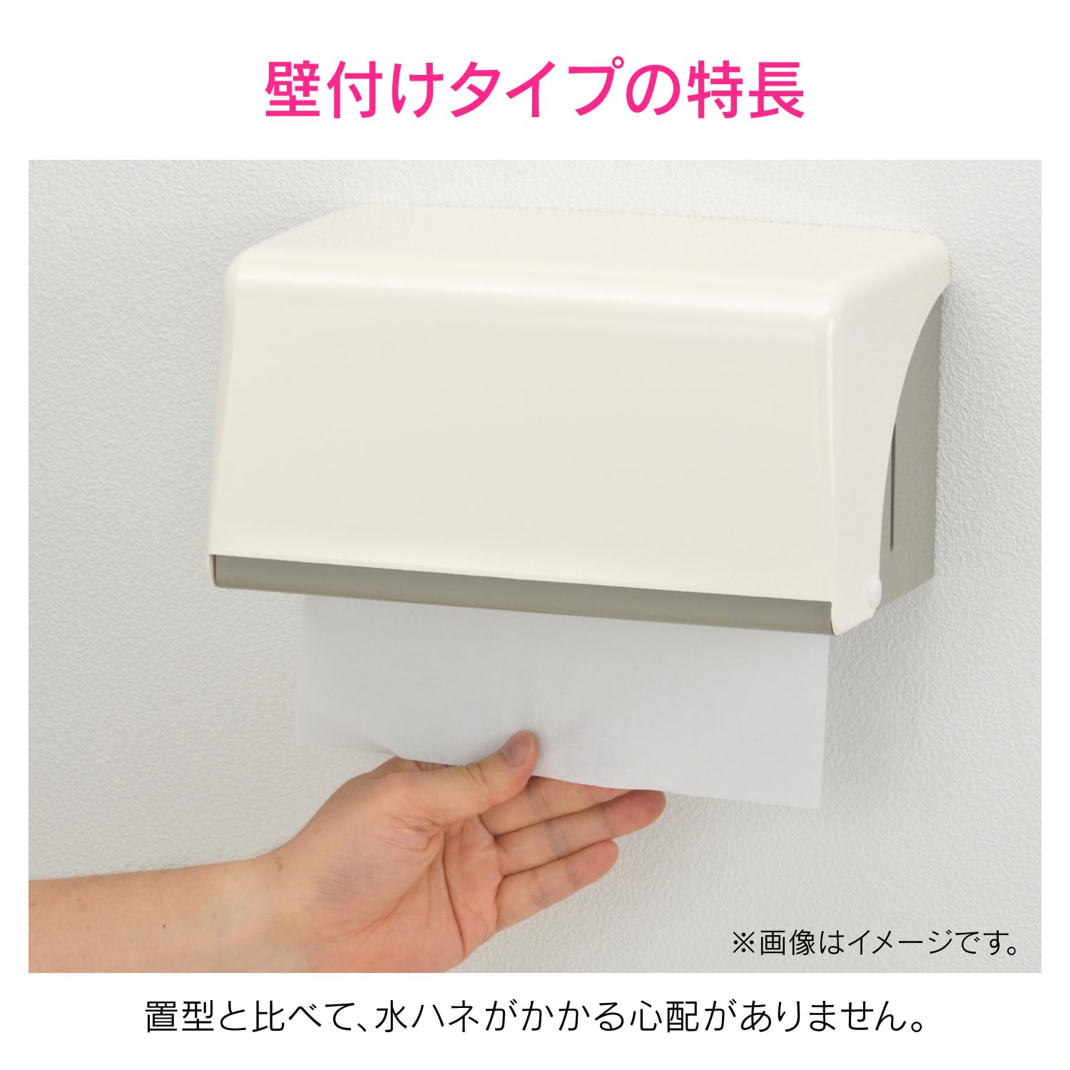 Amazon.co.jp: カクダイ(KAKUDAI) GAONA ペーパータオルホルダー 中判