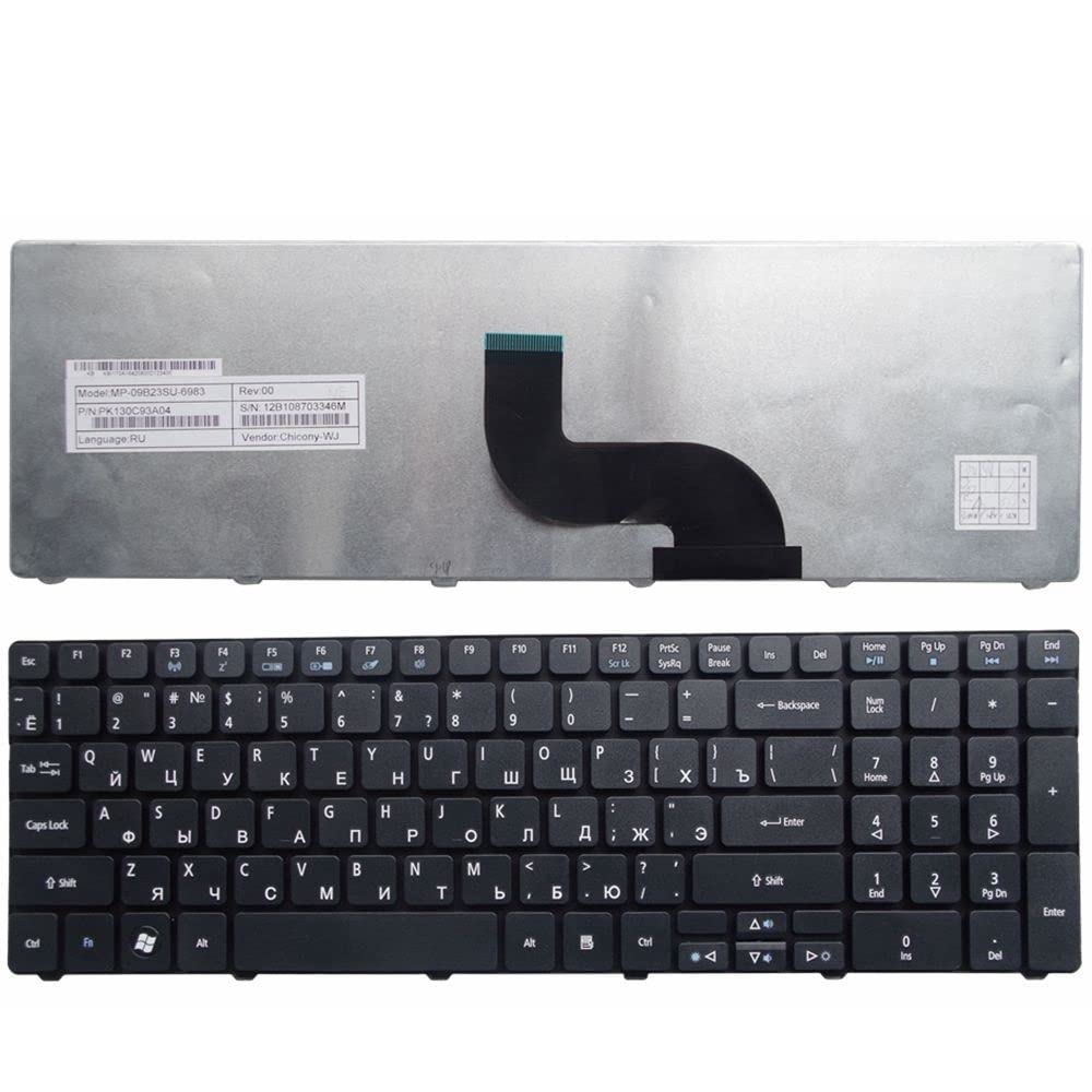 Clavier PC portable russe Acer Aspire 5253 5750 layout RU pour le télétravail