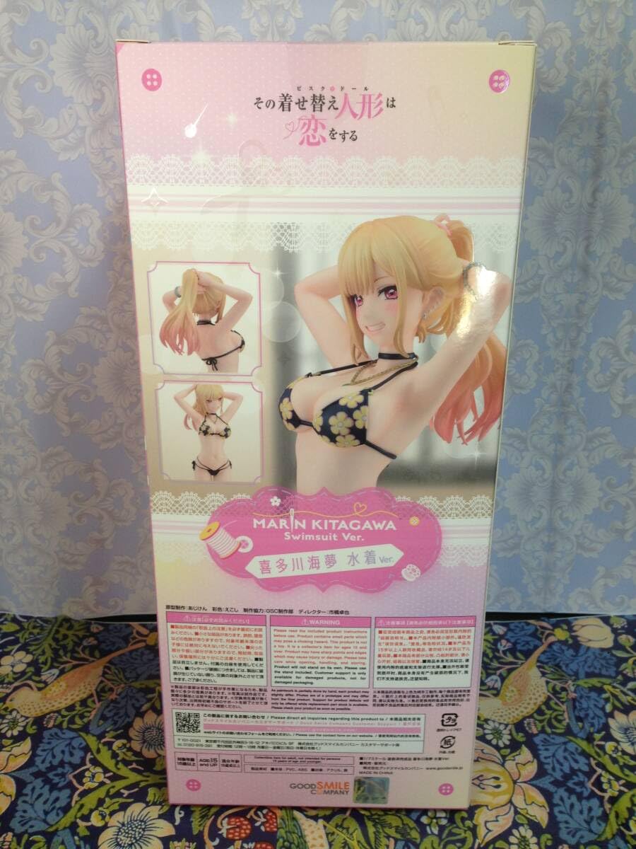 Amazon.co.jp: 着せ恋喜多川海夢 水着Ver． 17スケール フィギュア
