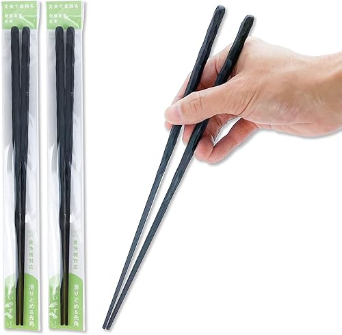 Palillos de cocina de plástico para una amplia gama de situaciones, fáciles de agarrar y recoger, largos japoneses - fabricados en Japón - Palillos