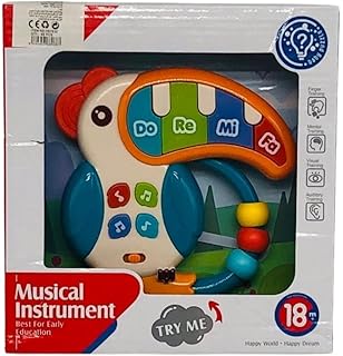 لعبة بيبي بيانو بغبغان