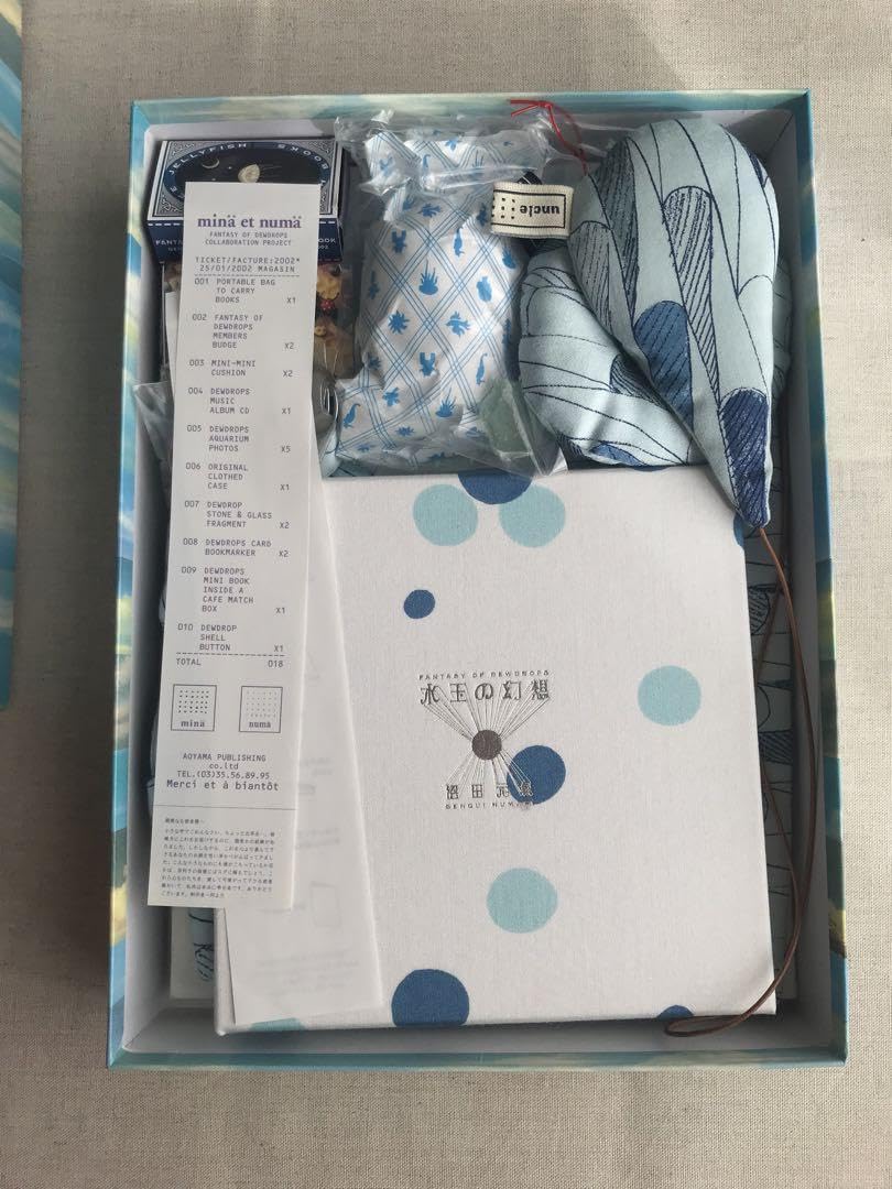 沼田元氣・皆川明特装本 SOUVENIR BOX 水玉の幻想