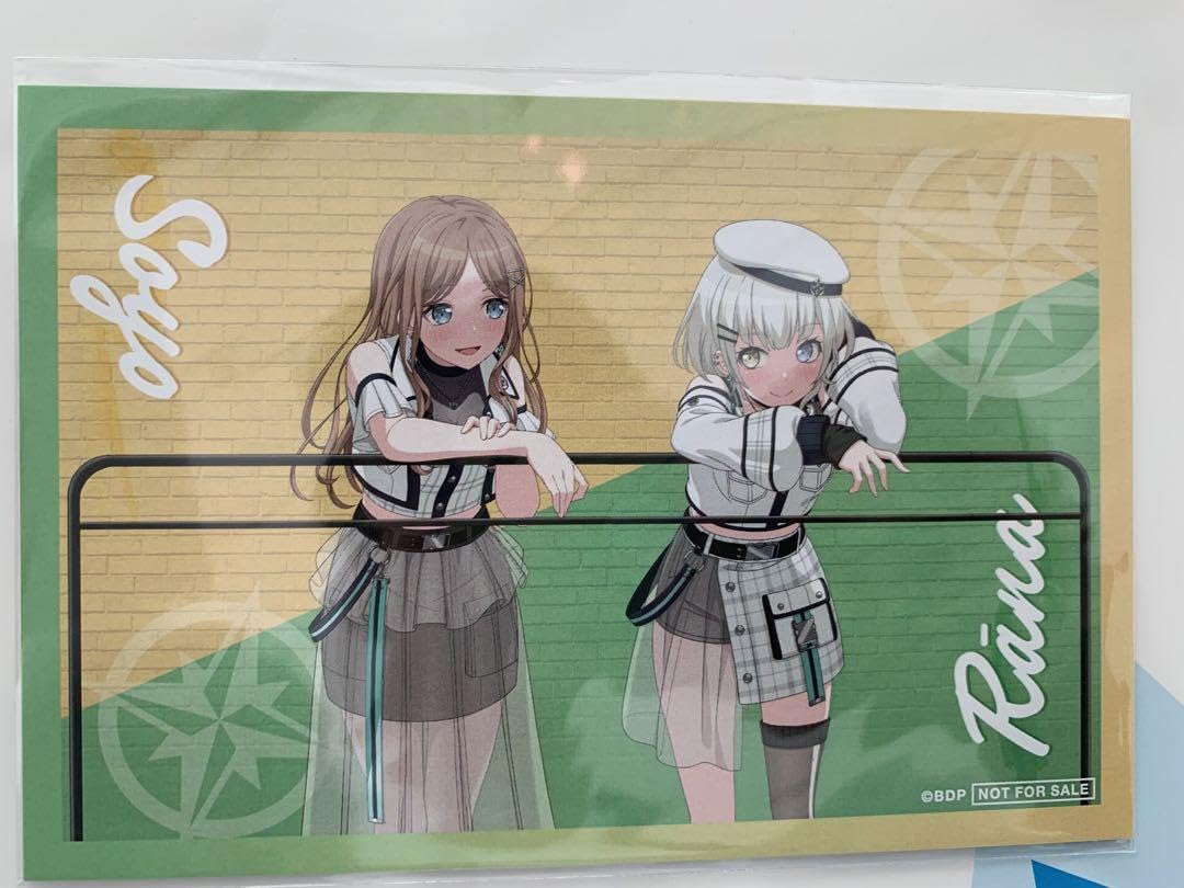 Amazon.co.jp: C104 夏コミケ MyGO 特製イラストカード 長崎そよ 要楽