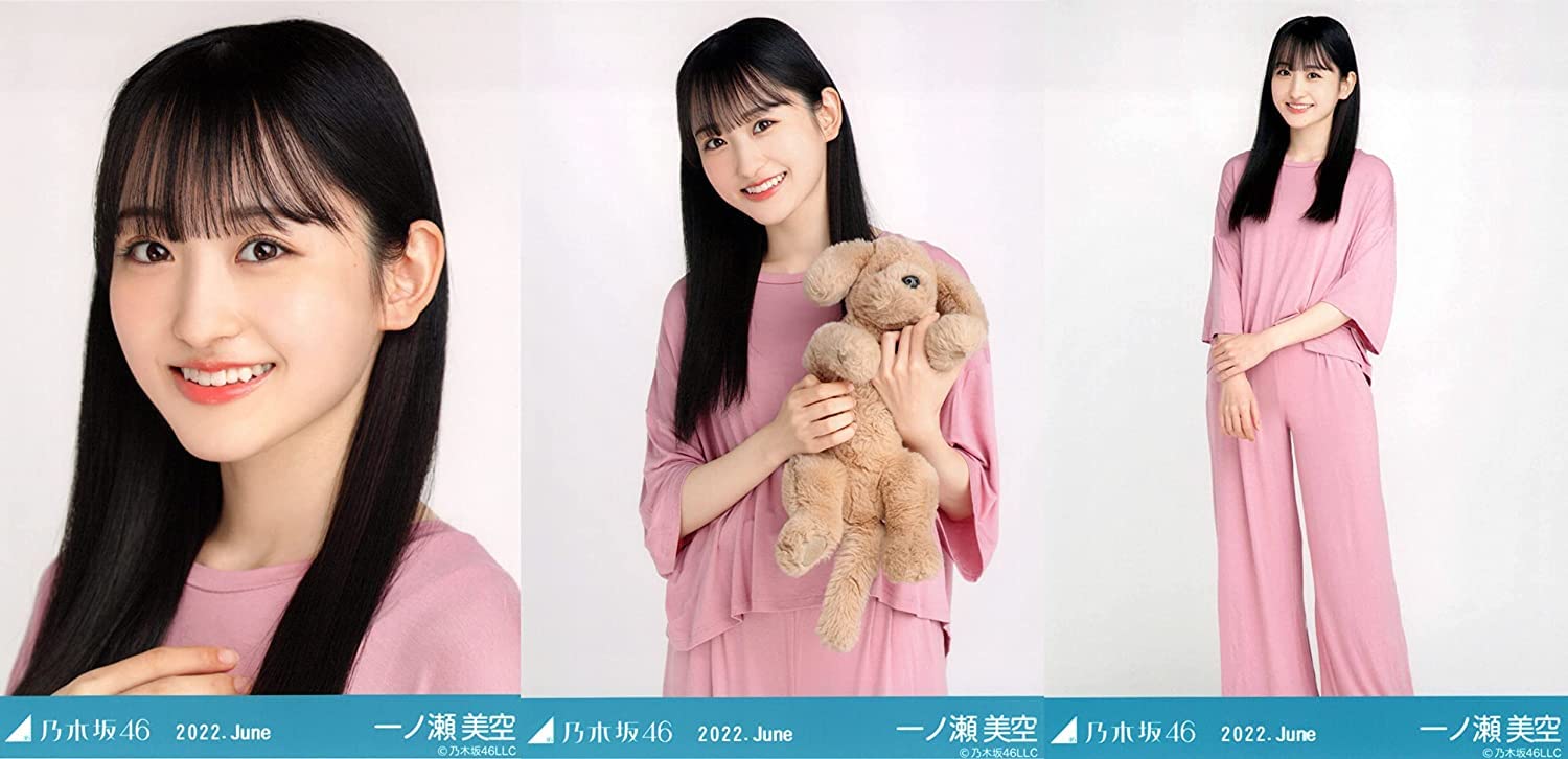 Amazon.co.jp: 乃木坂46 2022年6月月間ランダム生写真 夏パジャマ 3種