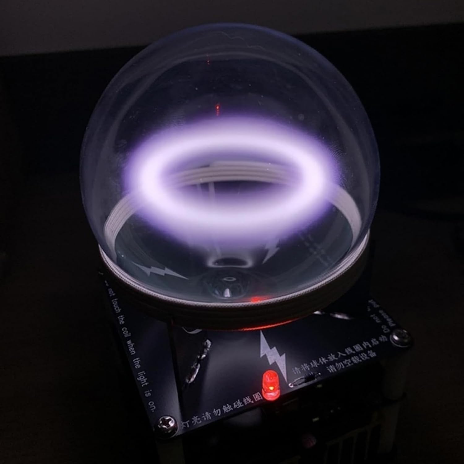 Toroid-Schaltkreis-Plasma-Ringkugel, 9cm DIY Leuchtkit, Plasma-Licht Für Party-Dekoration, Outdoor-Aktivitäten & Wissenschaftsgeschenk