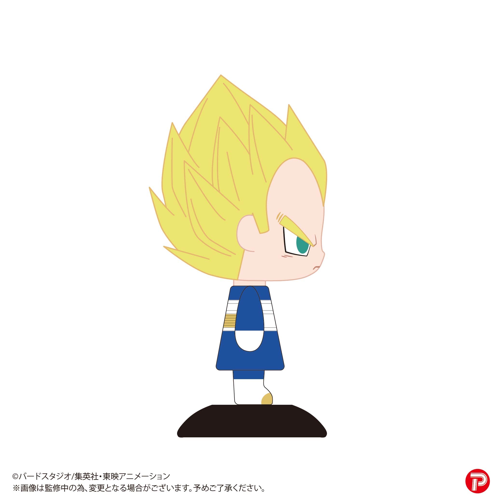 Amazon.co.jp: ゆらゆらヘッド ドラゴンボールZ ベジータ（スーパー