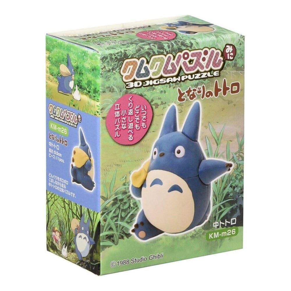 Kumkum Puzzle My Neighbor Totoro, Medium