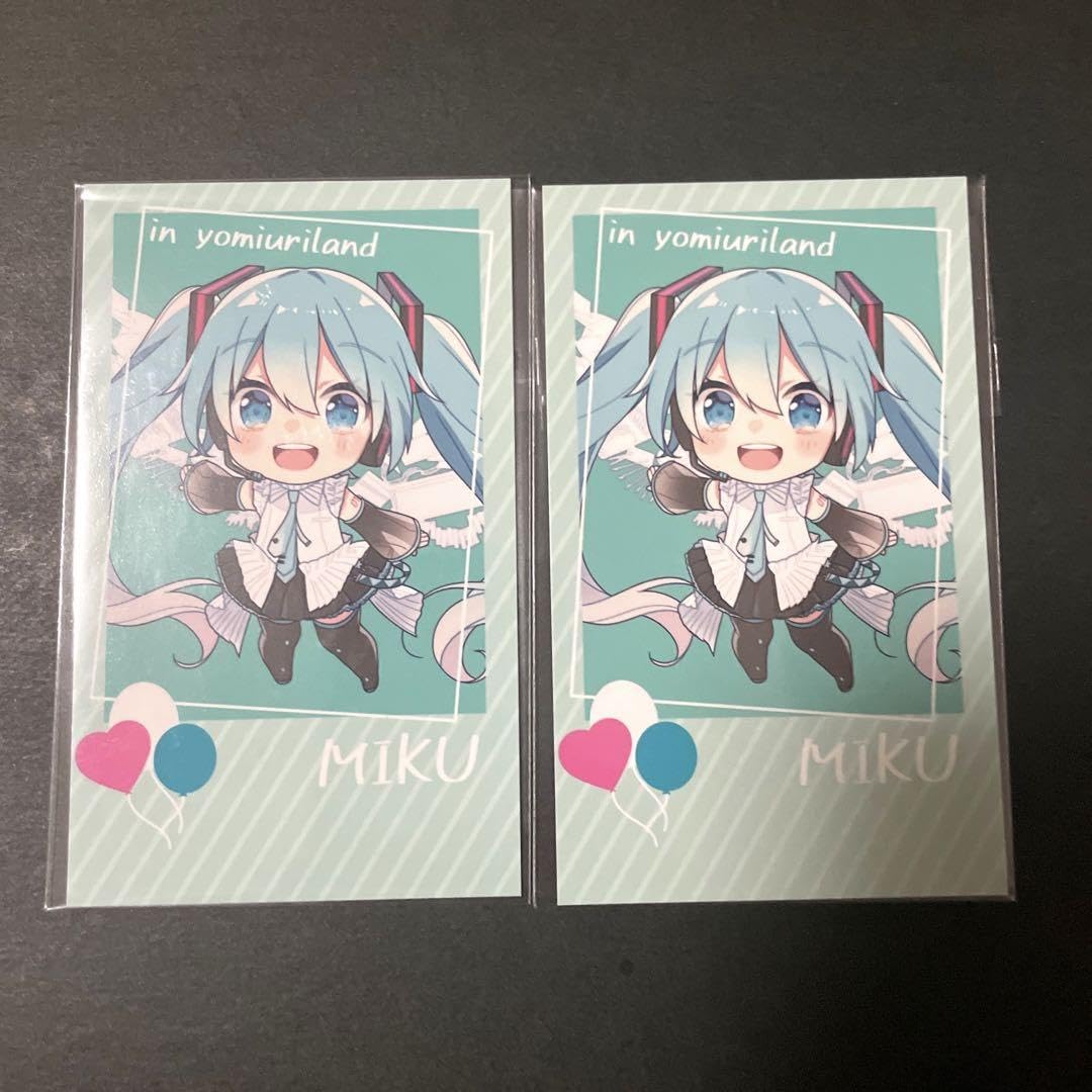Amazon.co.jp: ミク×よみうりランド2023 チェキ風カード SDミク2