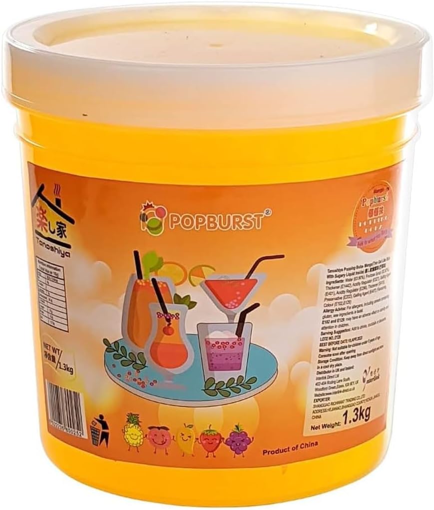 CNMART Fruity Popping Boba - Bursting Tapioca Pearls for Bubble Tea, Drinks & Dessert Toppings, 1.3kg (Mango)