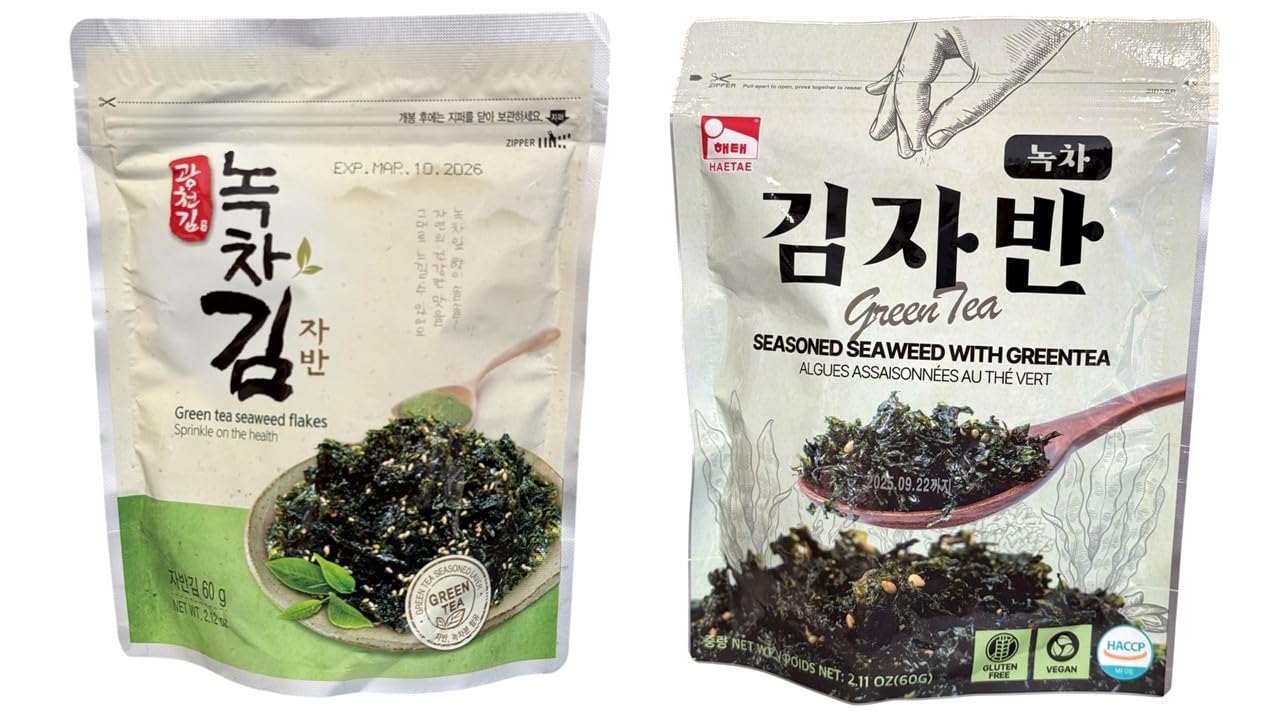 Seaweed Group (COMBO, SEAWEED WITH AVOCADO OIL)