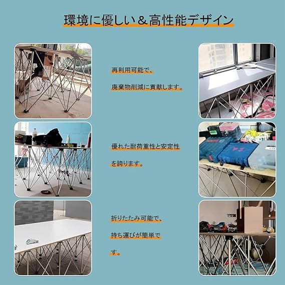 Work Bench, Foldable, Instant 6 Second Installation, Lightweight, Work Bench, Extendable, Foldable, Centimeter, Speed, Work Stand, No Assembly Required, Multi-purpose, Work Desk, Work Table, Workbench