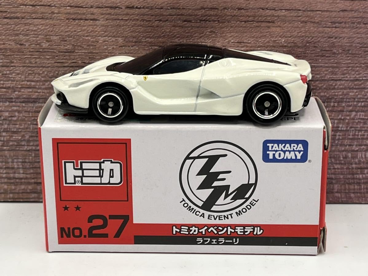 Amazon | トミカ イベントモデル No.27 ラフェラーリ LaFerrari