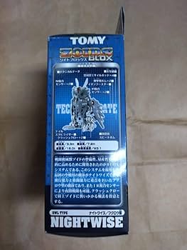 ゾイド ブロックス ゴールド 金メッキ サウロナイツ ゾイド