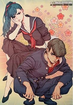 鷹宮由貴　ガレージキット　完成品　十三機兵防衛圏 十三機兵防衛圏 キャラクターアクリルプレート START 鷹宮由貴