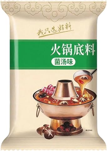 Hot Pot Soup Base, Choice of 3 Soups, Mushroom, Tomato, All Natural Instant Broth for Chinese Fondue, Noodles, Ramen and Cooking, 6.3oz PackMushroom