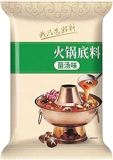 Hot Pot Soup Base, Choice of 3 Soups, Mushroom, Tomato, All Natural Instant Broth for Chinese Fondue, Noodles, Ramen and Cooking, 6.3oz Pack(Mushroom)