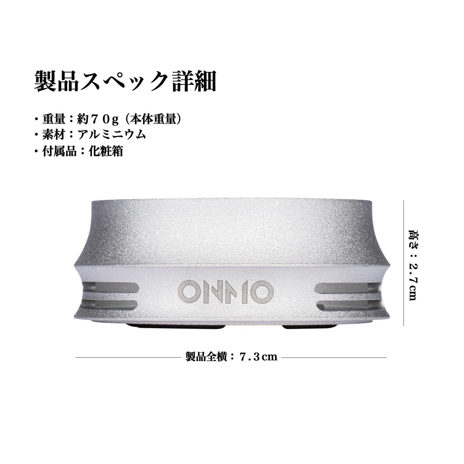 Amazon.co.jp: ONMO オンモ シーシャ ヒートマネジメントデバイス HMD
