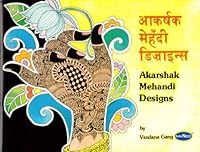 Akarshak Mehandi Designs 8124301549 Book Cover