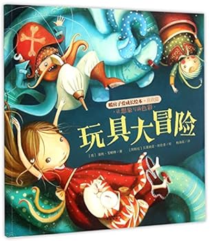 Unknown Binding ?????/???????? Book