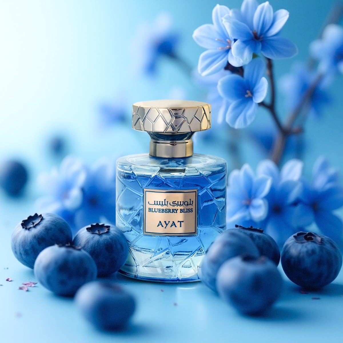 AYAT PERFUMES - Eau de Parfum Blueberry Bliss 100ml – Parfum Mixte Fruité & Musqué – Framboise, Fraise & Patchouli – Longue Tenue – Parfum de Dubaï