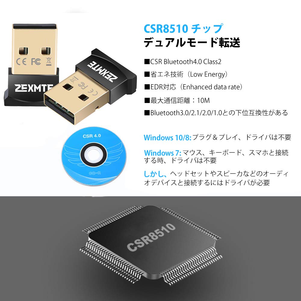 ⭐️Bluetooth変換アダプター　ブルートゥース　アダプタ Amazon.co.jp: Bluetoothアダプタ - ネットワークアダプタ