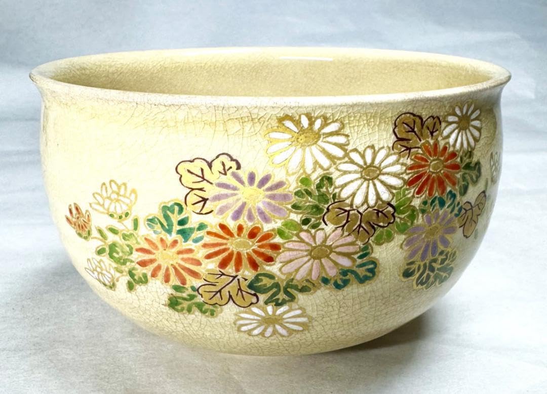 Satsuma Ware Urushima Kiln Lava Ware Gold Saikiku Bunwhite Satsuma Rice Bowl with Box Tea Utensils, Ubu Products